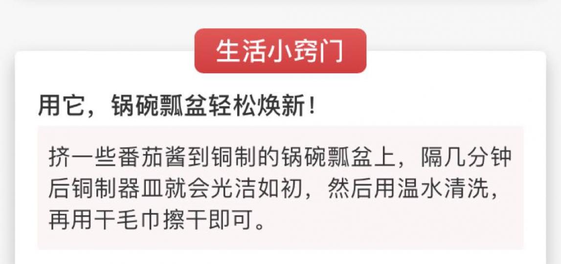 BA17EF6D-7BF1-4889-ACAA-43C235AE7406-83258-0000434A0EBBCB6F