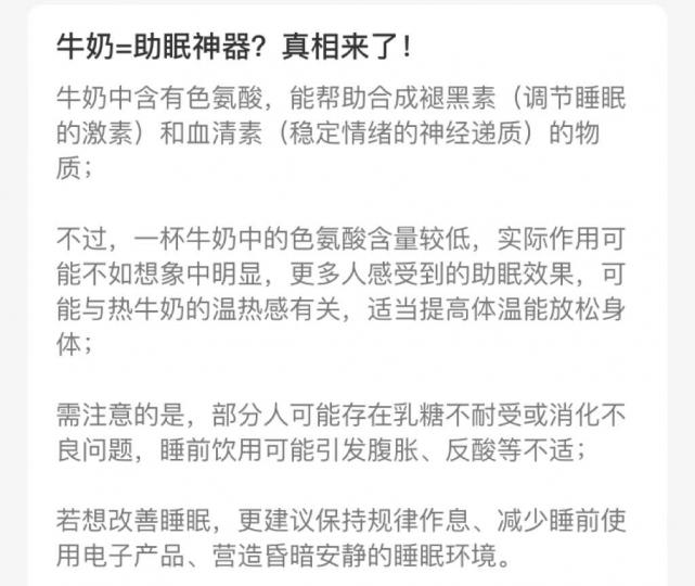 BAC927F0-0DB5-4FAA-B171-77C172D689E6-1232-000000239526296D