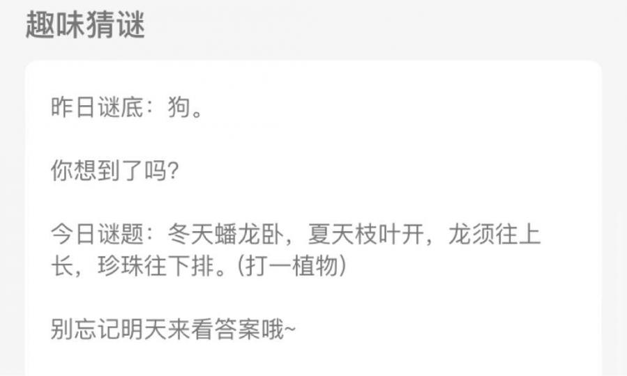 CD2B666F-0EDE-46A6-877C-ECB72A8C5CFE-482-0000002A64F32236
