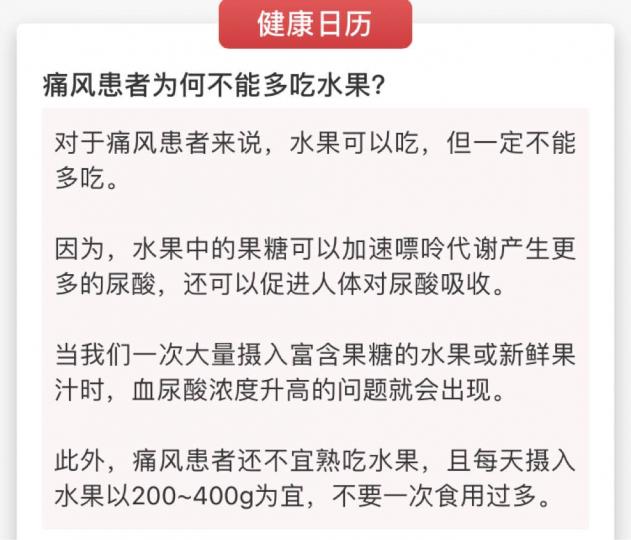 CF2B24F7-E404-4EEC-9AF7-0702CEB4E1B0-2918-000000A51B1CAC1C