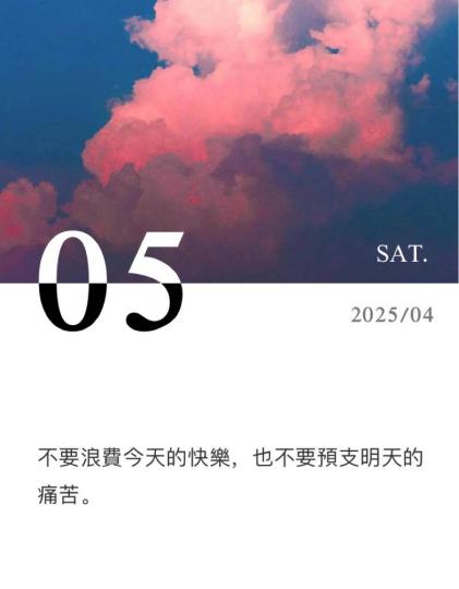 E45B4A3E-2D47-4937-BB3E-1B4DE0BB17BC-14152-000002E89A6DDC77