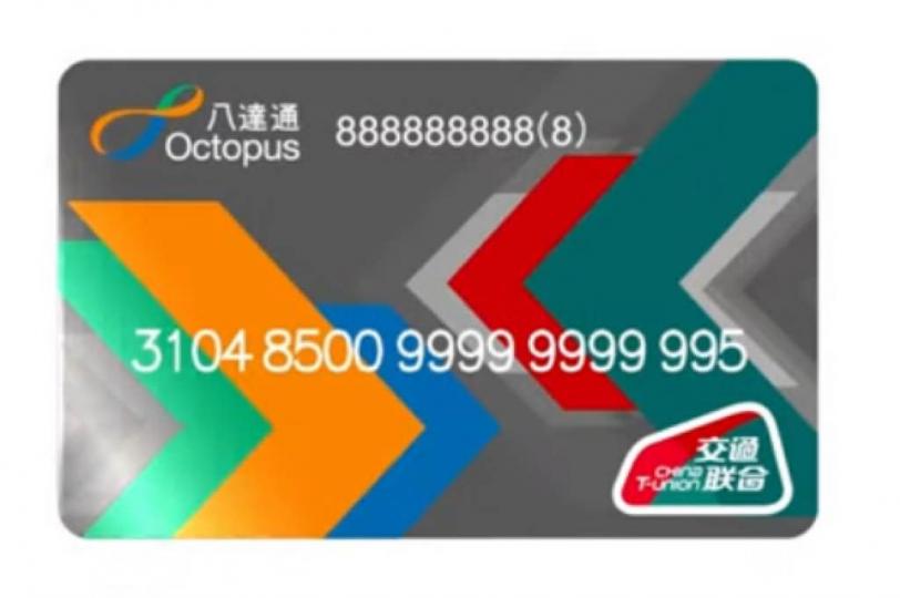 F4CCA320-B7C5-47A9-8F95-C603B9FF84AF-3902-000000887B0E1297