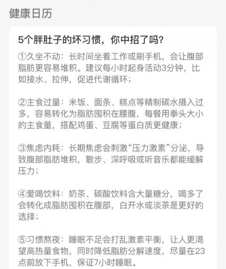 F5DDCF99-B508-42CC-987E-ED60373BCD35-52959-00000731840F531A