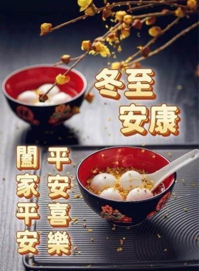 F7BD672D-5DB7-4EE1-8B14-5CA9A24F5E74-38516-000006414B053698