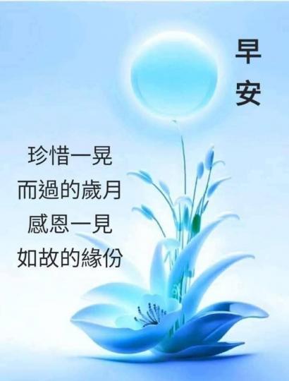 b68830a5-de98-4fd3-a4f9-116a57a06df4-1_all_25295