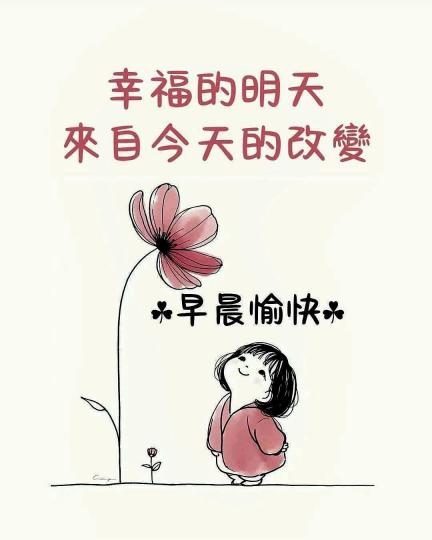 b68830a5-de98-4fd3-a4f9-116a57a06df4-1_all_25312