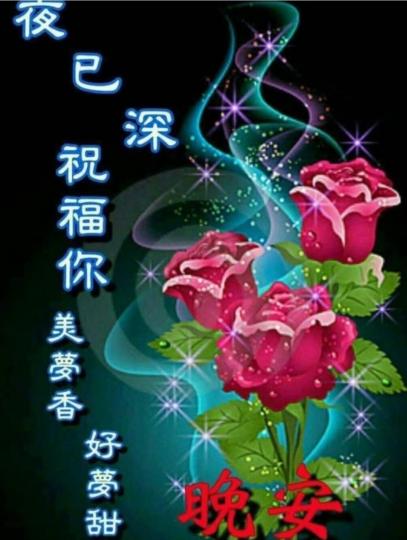 image%3A1000039395_0