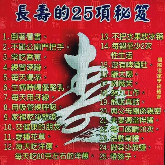 image%3A1000043556