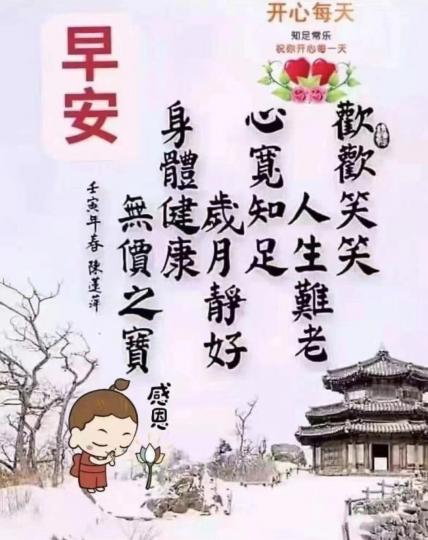 image%3A1000050505