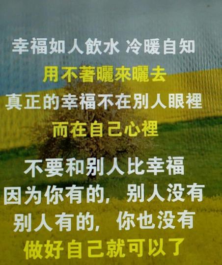 image%3A1000062980_0