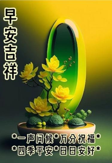 image%3A1000079678