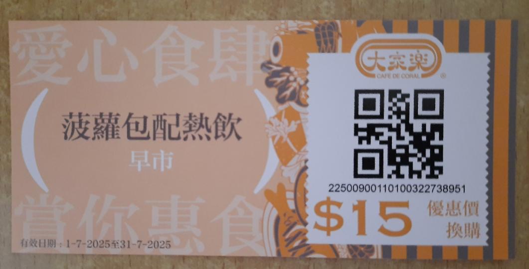 image%3A18044