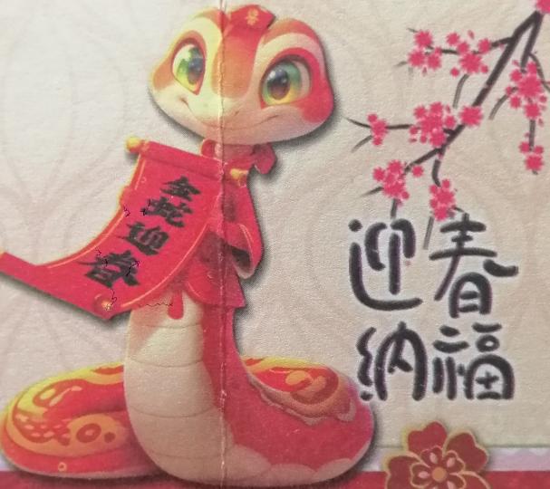 image%3A189587