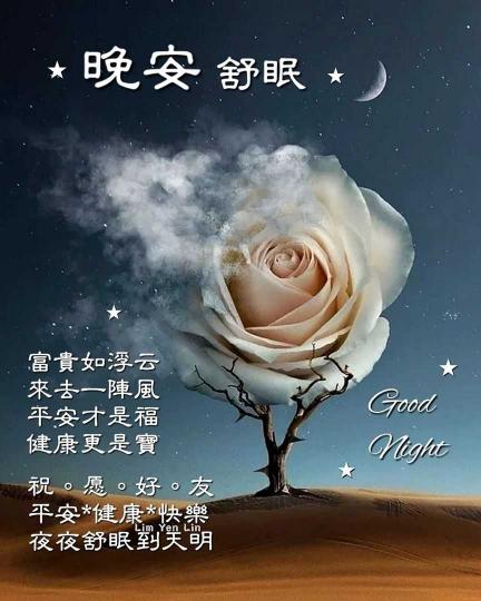 image%3A45702_0
