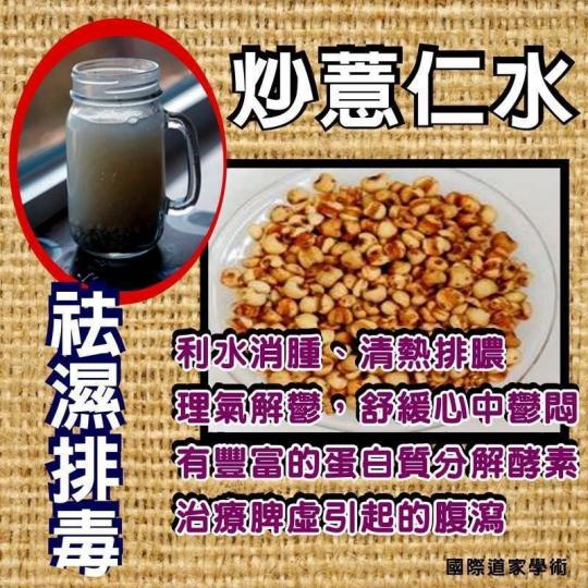 image%3A50849_1