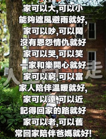 image%3A52137