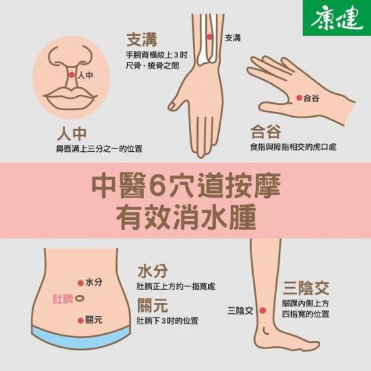 image%3A53169_0