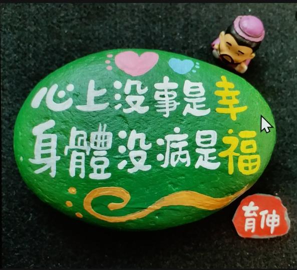 image%3A57444