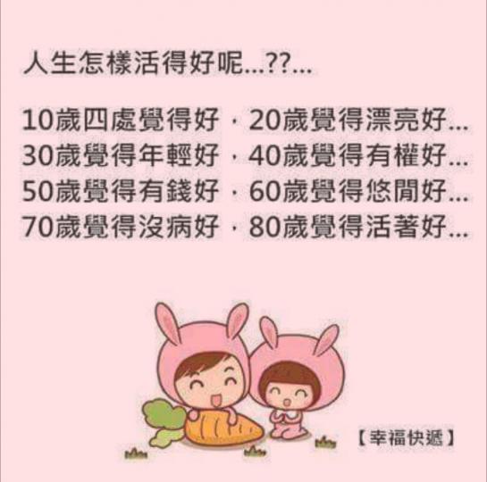 image%3A57528