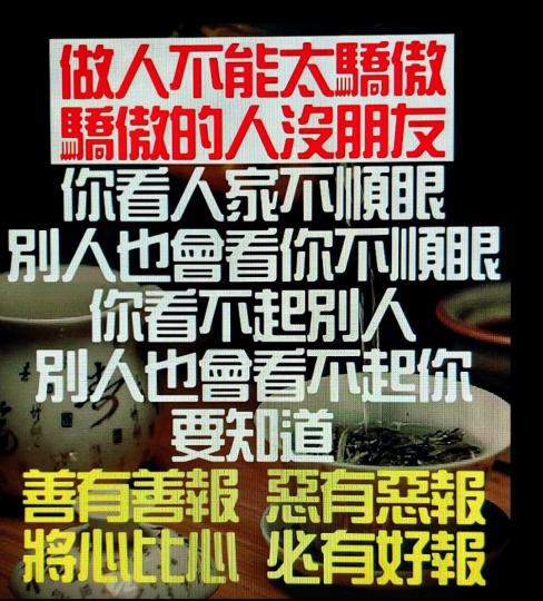 image%3A57541