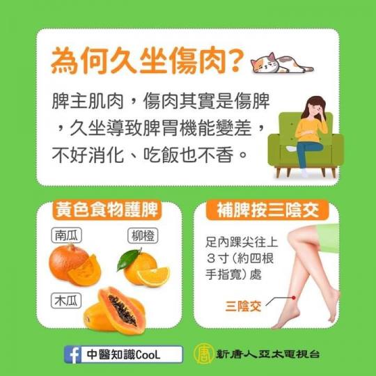 image%3A58165_0