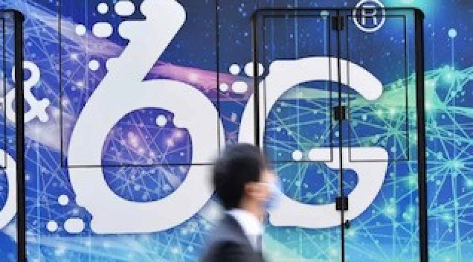 日本領頭 國際會議搶閘提交標準草案

日本在早前宣佈與美國聯手合作研發 6G 通訊技術領域後，日本官民合辦組織「Beyond 5G推進聯盟」將於在 6 月向國際會議提交 6G 國際標準草案。...
