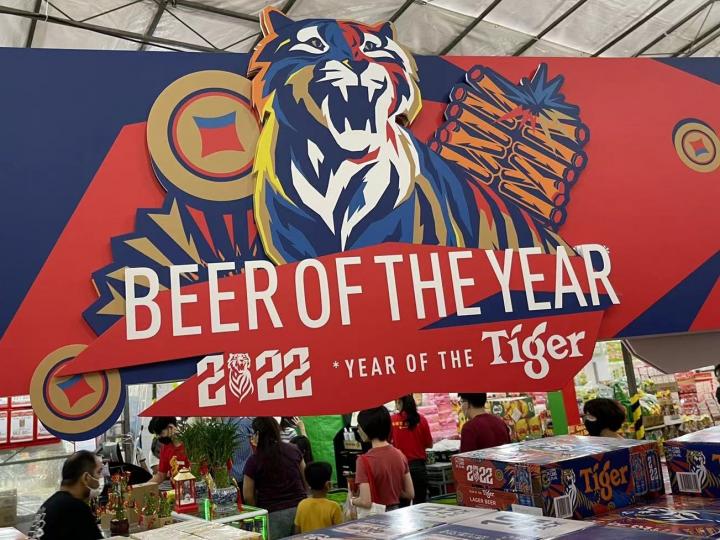 老虎啤
來年是虎年，老虎啤銷路一定好。...