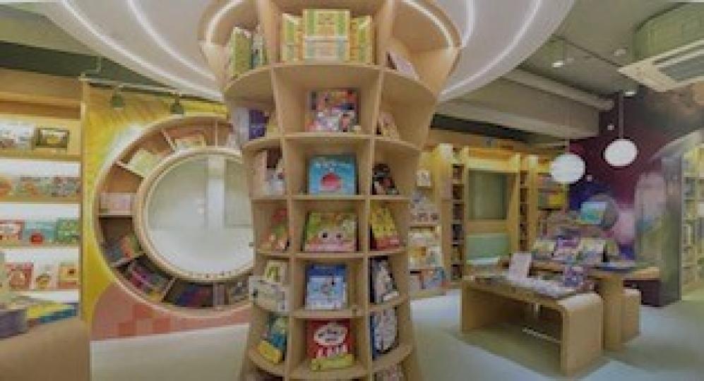 童書館

顧明思意，這書店是專為小朋友而設，裝修和設計新穎，小朋友一定喜歡來購買圖書。...