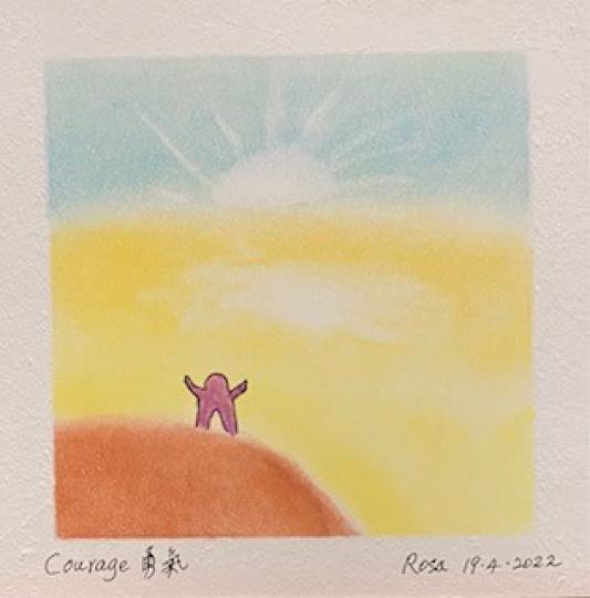 和諧粉彩

今天上了最後一課和諧粉彩，主題是勇氣，借畫中登上山頂的勇氣去鼓勵自己拿出勇氣去面對生活中的難處，彩虹總會出現的。...