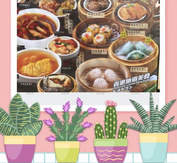 點心

點心是香港地道美食，無論廣東人或遊客也喜歡品嚐中式點心。...