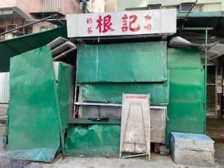 大排檔

五六十年代香港的大排檔已經被取締了。...