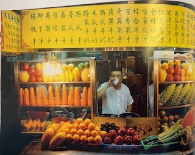 夜市

台灣台北寧夏夜市，饒河街夜市，有頗多水果小吃店。...