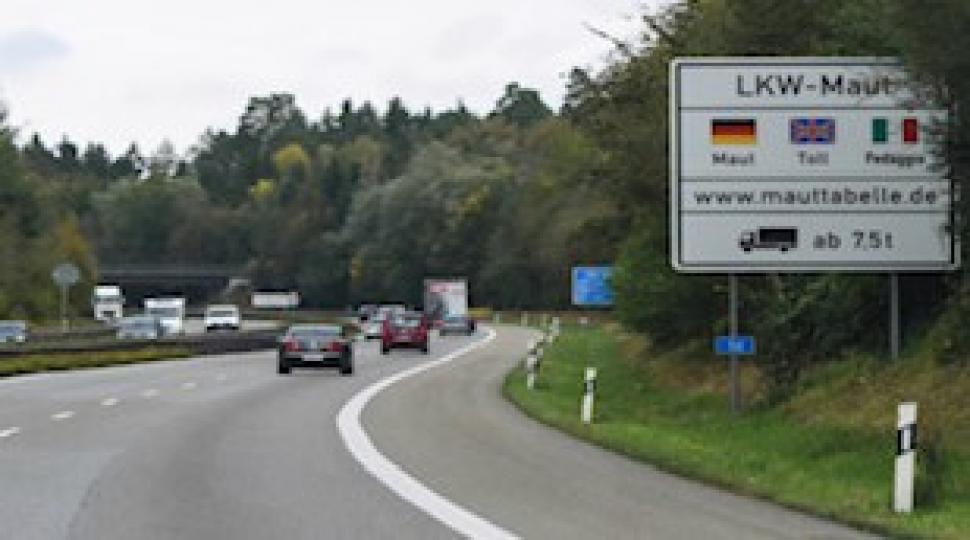 德國高速公路
德國本身的工業基礎十分不錯，他們的高速公路建造歷史和當地的工業製造業也是遠近聞名的。德國其實也是世界範圍內最早修建高速公路的一批國家。德國內部的高速公路使用的是他們本地的大型混凝土滑模攤...