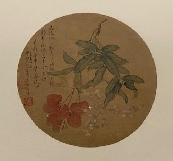 荔枝圖
這是清晚期，十九世紀絹本水墨設色扁面的畫作。...