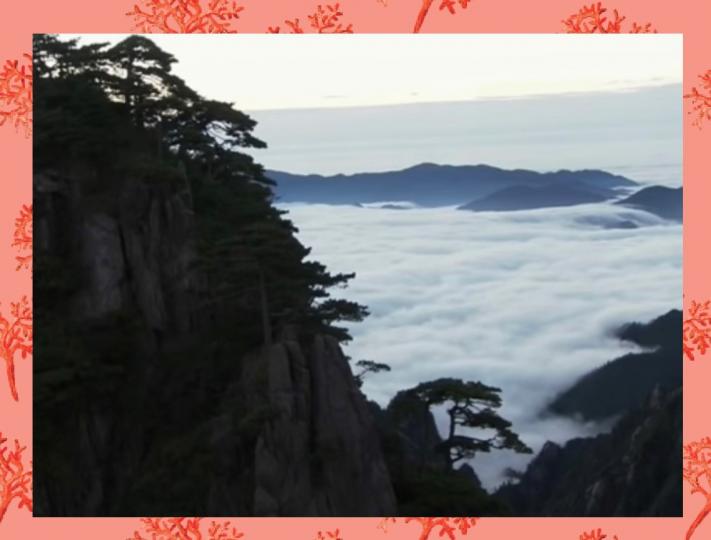 黃山
黃山被稱為「天下第一奇山」，是中國十大風景名勝中唯一的山嶽風光，...