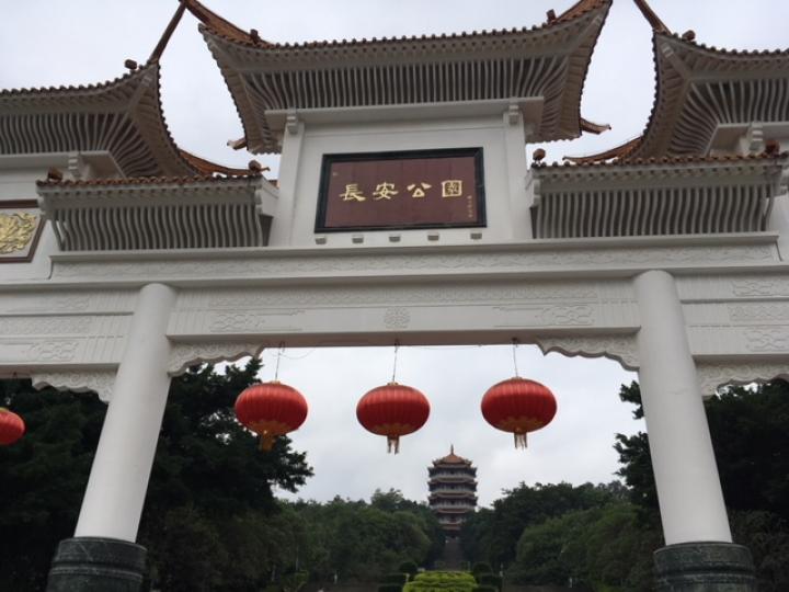 東莞長安
自從深圳11 號線地鐵通車後，去東莞長安方便得多，長安公園是一個不錯的旅游景點。...