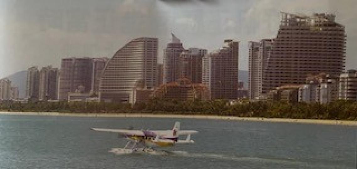 三亞灣水上飛機
坐三亞灣水上飛機可以體驗水上滑翔機飛行，亦是三亞灣的熱門水上項目，乘坐水陸兩棲飛機，感受從水上起飛的刺激體驗。飛機從三亞灣海域起飛，沿路觀賞三亞市區、小束海風景等景點。...