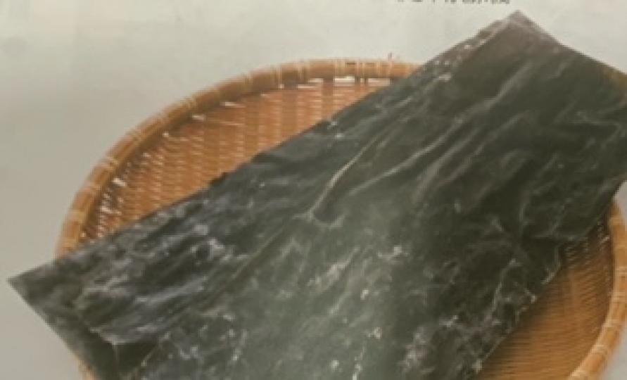 昆布是海藻中含碘量最高的，碘在人體當中，最重要的功能是合成甲狀腺素，幫助調節發育、代謝，一旦缺乏，會造成心智障礙、甲狀腺機能不足、矮小症等不同程度的發育障礙；不過，攝取過量也有可能造成甲狀腺機能異常,...