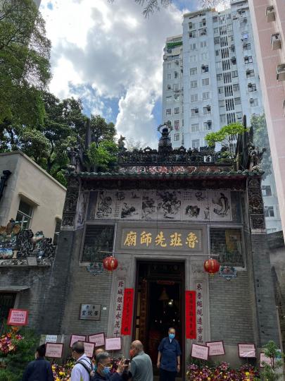 魯班師傅誕
今天是農曆的6月13日,是魯班寶誕正日。建造業商會為特區成立二十五周爭舉行免費乘車日,讓市民可以享受免費乘搭電車。... 魯班師傅誕
今天是農曆的6月13日,是魯班寶誕正日。建造業商會為特區成立二十五周爭舉行免費乘車日,讓市民可以享受免費乘搭電車。...