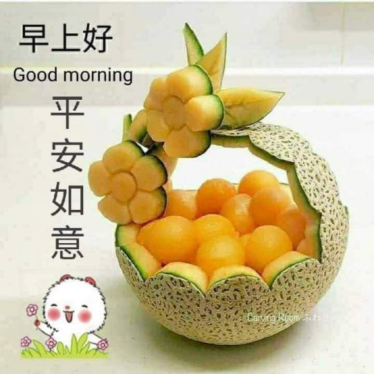 不要忘記爸爸對家庭的付出,一生勞碌,做兒女令他們回家後覺得舒適,他們會很開心。父親節快樂!... 不要忘記爸爸對家庭的付出,一生勞碌,做兒女令他們回家後覺得舒適,他們會很開心。父親節快樂!...