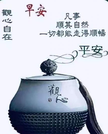 爸爸我敬愛的人,
一生勤勞不欺人,
在家是個好男人,
一屋傢俬不求人,
假期飲茶一圍人,
樂聚天倫三代人!... 爸爸我敬愛的人,
一生勤勞不欺人,
在家是個好男人,
一屋傢俬不求人,
假期飲茶一圍人,
樂聚天倫三代人!...