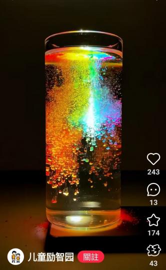 用彩色粉筆就能下一場好看的彩虹雨...