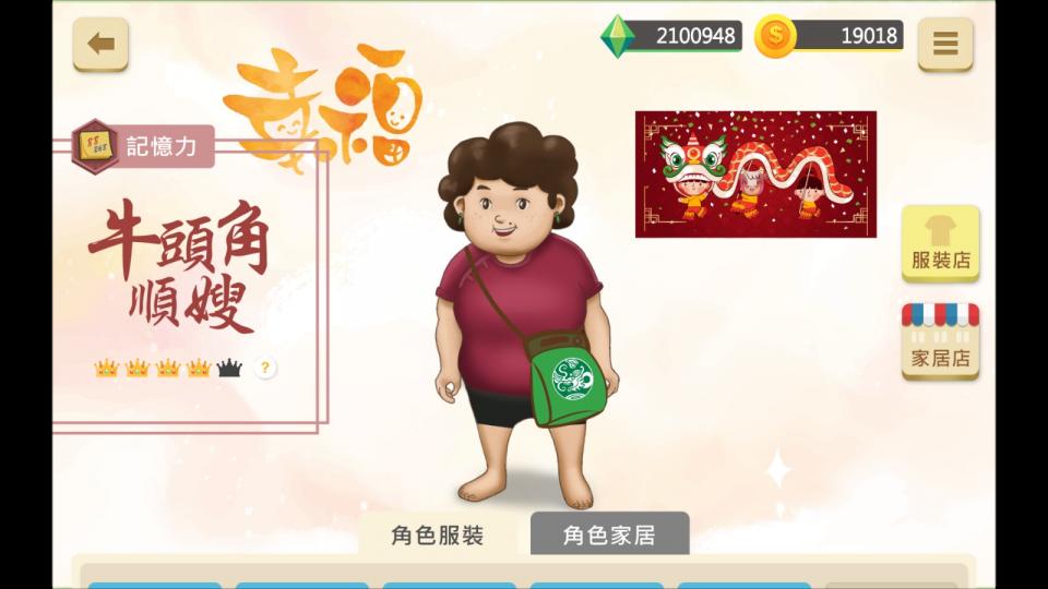 耆康會為安老提供不同種類的服務,實在是需要大量經費營運。6月19號耆康會會舉行賣旗籌募經費,希望大家踴躍買旗 ,善款多多益善,聚沙成塔, 有錢出錢,有力出力。我哋五個街坊亦會出一份力做義工,到時見啦。... 耆康會為安老提供不同種類的服務,實在是需要大量經費營運。6月19號耆康會會舉行賣旗籌募經費,希望大家踴躍買旗 ,善款多多益善,聚沙成塔, 有錢出錢,有力出力。我哋五個街坊亦會出一份力做義工,到時見啦。...