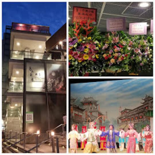 很久沒有到高山劇院睇演出,這場是大師姐統籌,一定要捧場,巧遇高志森導演,他也是愛曲之人,今日和母親到埸支持。... 很久沒有到高山劇院睇演出,這場是大師姐統籌,一定要捧場,巧遇高志森導演,他也是愛曲之人,今日和母親到埸支持。...