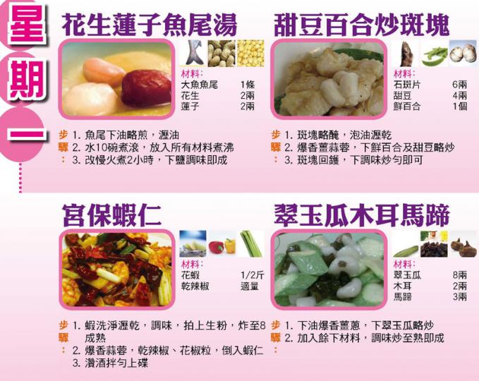 20141110_1.jpg 20141110_1.jpg
