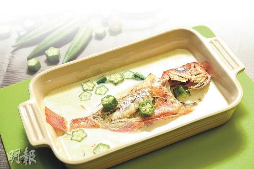 秋葵牛奶魚湯 秋葵牛奶魚湯