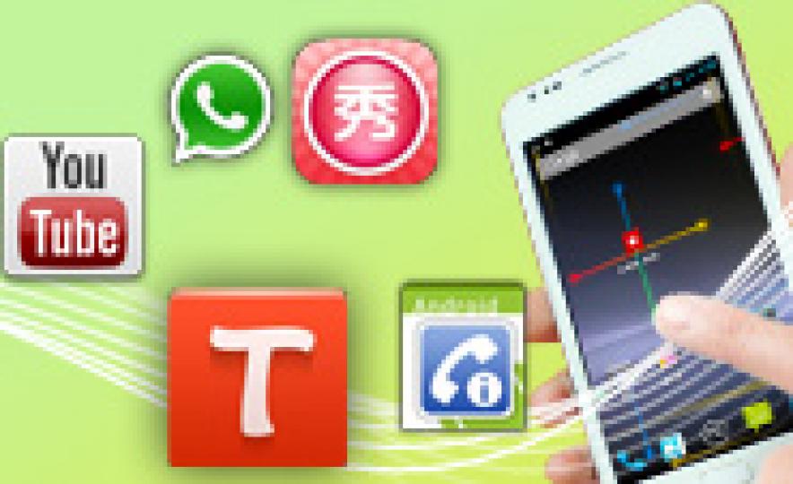 20130827_AppSuggestion_r1(185).jpg 20130827_AppSuggestion_r1(185).jpg