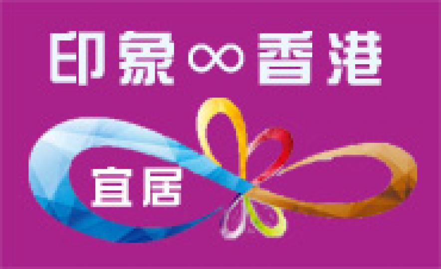 20170626_hkie(185).jpg 20170626_hkie(185).jpg