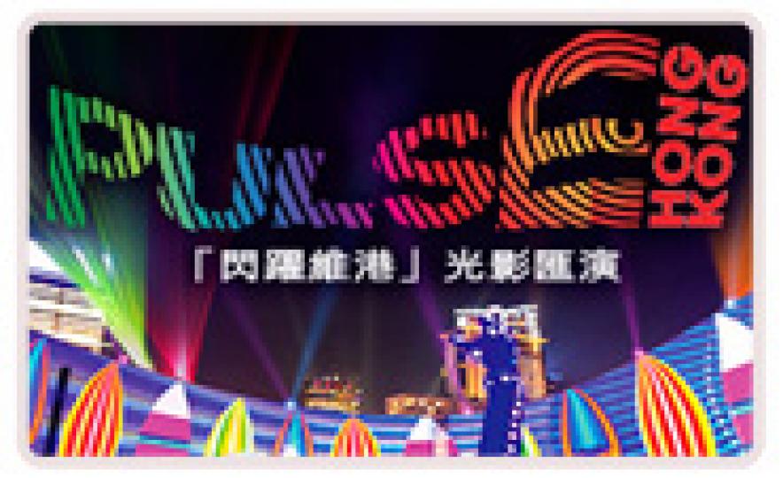 20170814_hk_pulse(185).jpg 20170814_hk_pulse(185).jpg