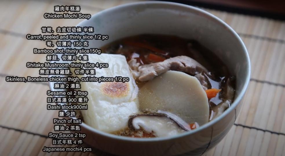 第六十三集 竹荀 - 老人家話竹荀好毒、食咗對身體唔好!係真唔係真? 第六十三集 竹荀 - 老人家話竹荀好毒、食咗對身體唔好!係真唔係真?